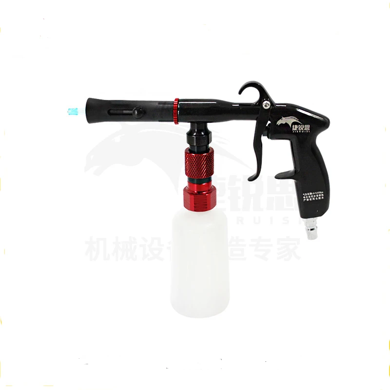 car wash station all kinds interior cleaning gun for car engine clean