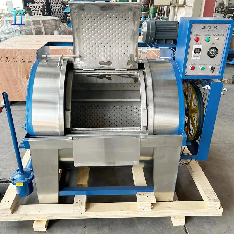 Horizontal Raw Wool Industrial Washing Machine Wool Roller Cleaning Machine