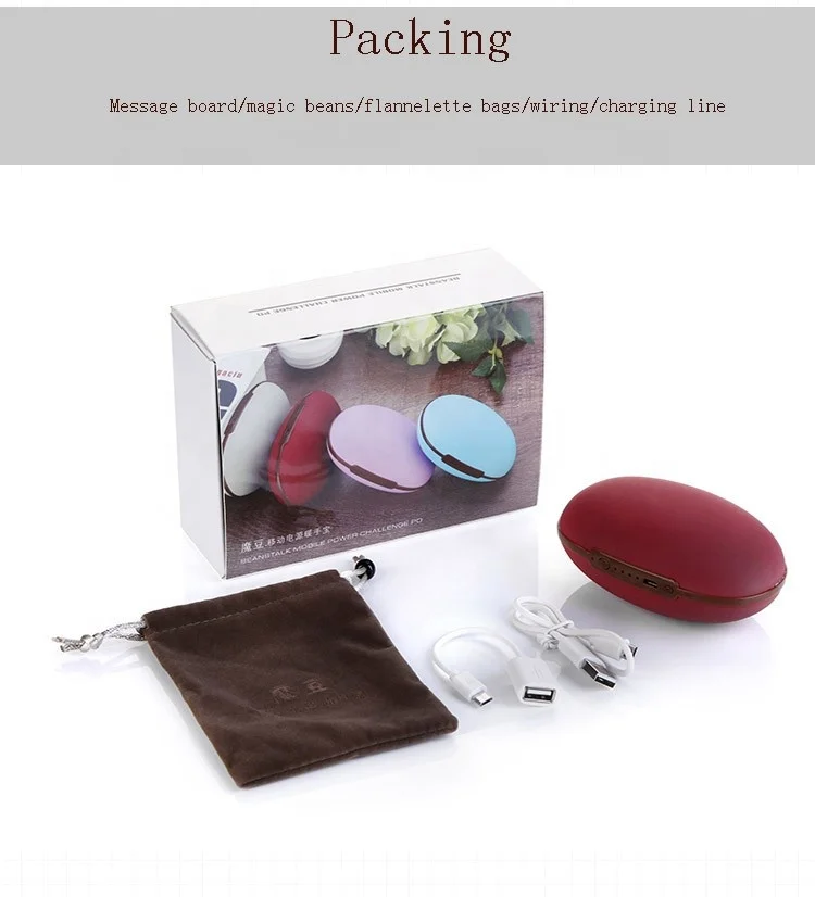 Wholesale Home Winter Gifts 3800mah Chareable Mini USB Electric Hand Warmer With Power Bank