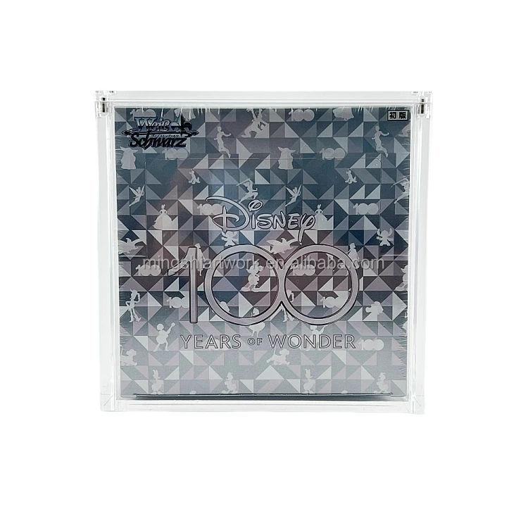 Custom Acrylic Weiss Schwarz Booster Box Acrylic Display Protector Case Disney 100 Pixar Avatar Magnetic Box