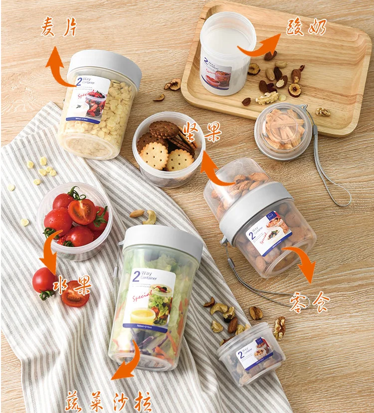 New product double-layer dry and wet food storage and preservation bottle cup jar food storage canister with airtight lid