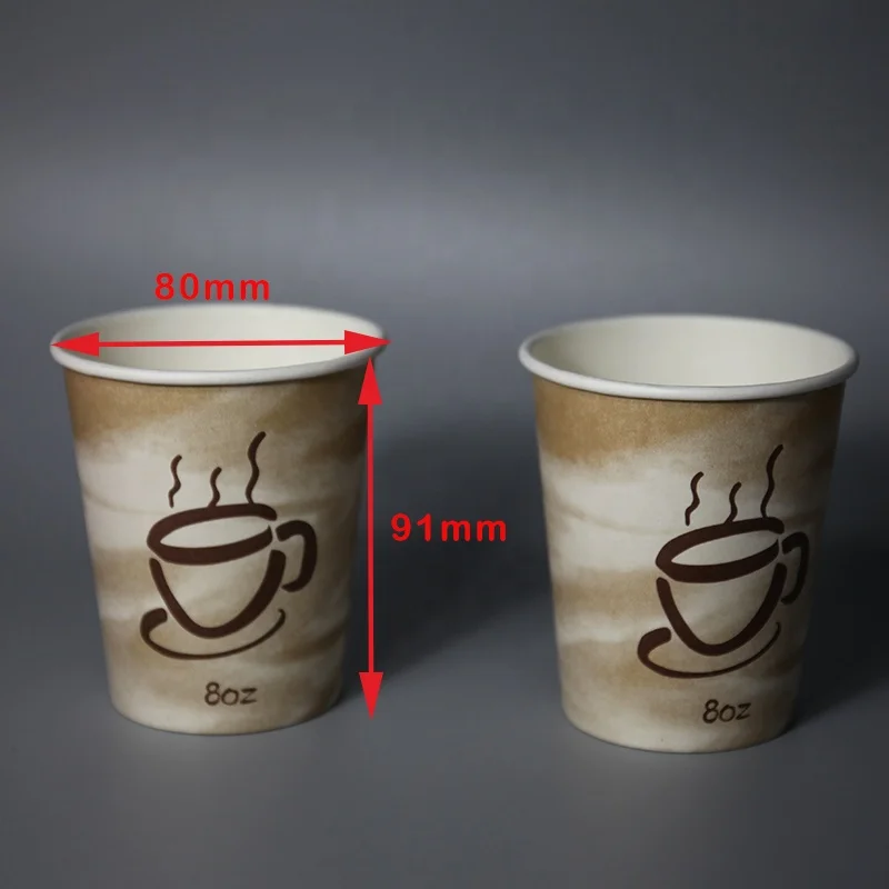 Free Custom Colored Cups Decorations Corrugated Compostable Plastic Cap Paper Cup With PE Lids