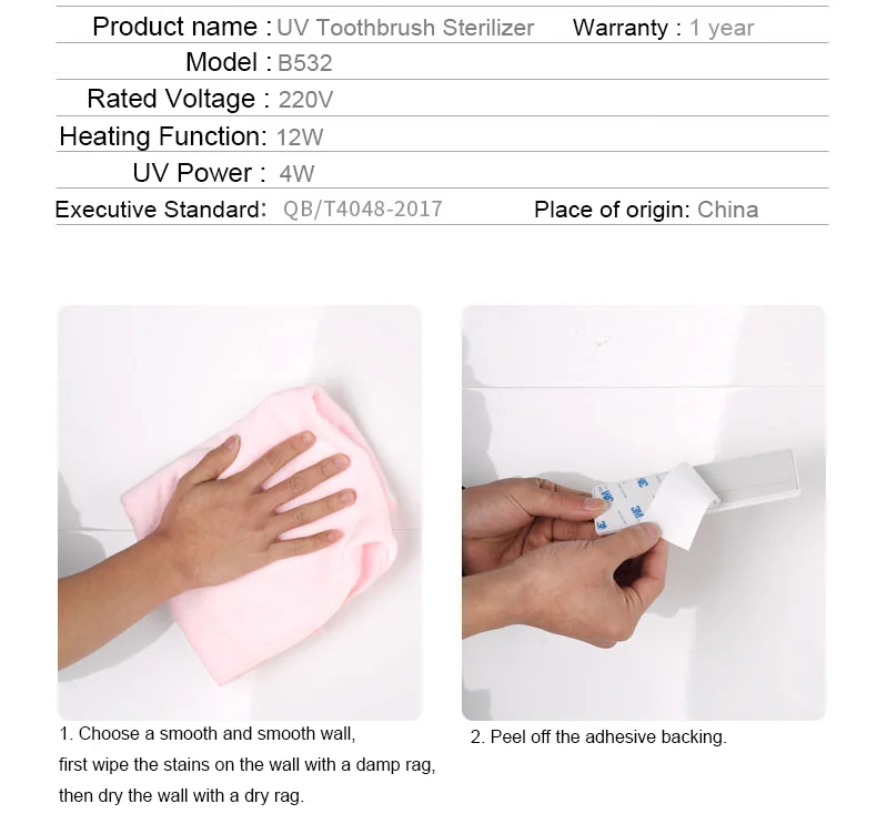 
B532 toothbrush sanitizer toothpaste dispenser sterilizer drier 5mins UV sterilize 