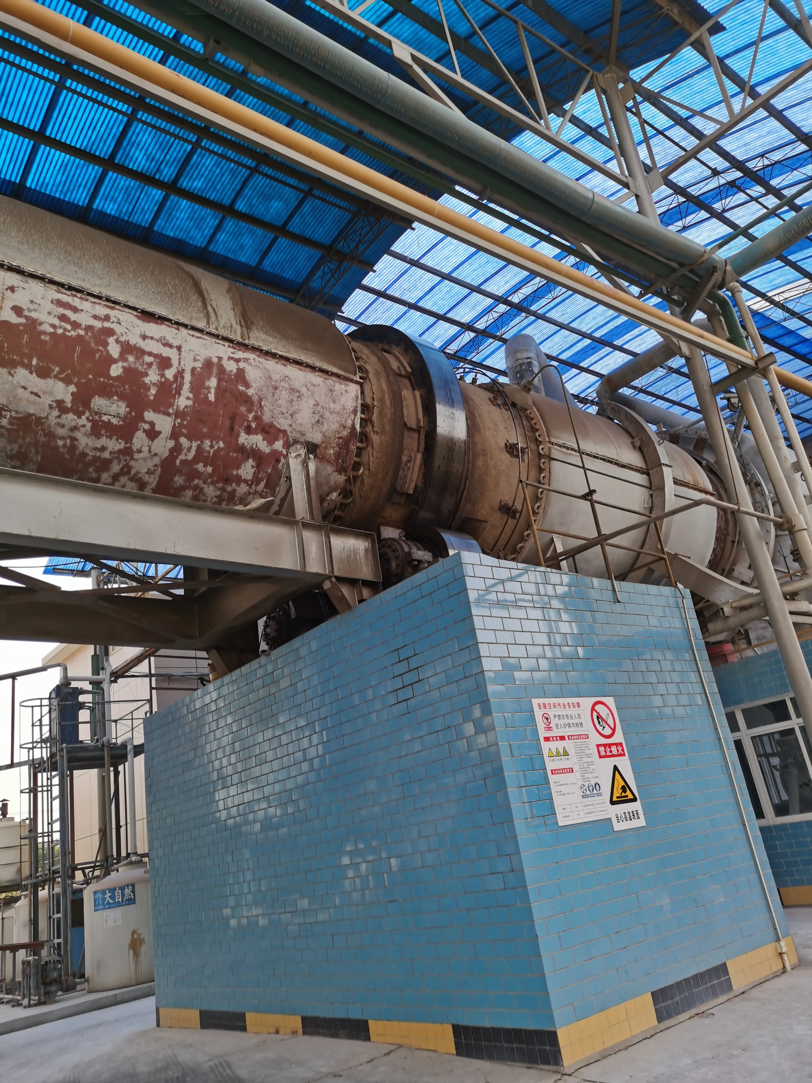 White Pigment ZnS 28%-30% Lithopone B311 for paint and coating