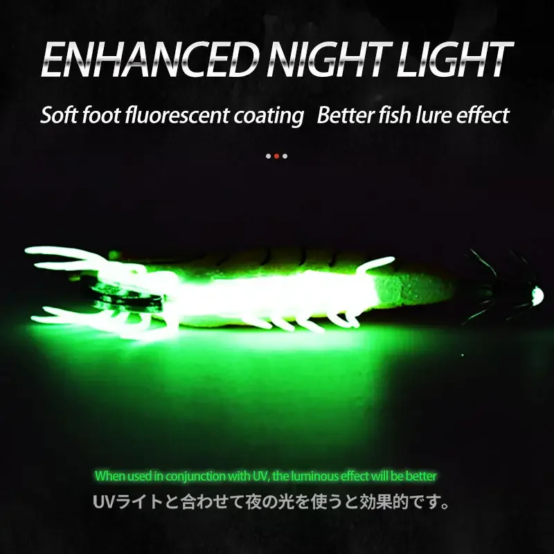 Hot Sale Lead Sinker Soft foot Octopus Bait Squid jig Hook Luminous Shrimp Squid Jig Hooks Soft Plastic Shrimp Squid Bait