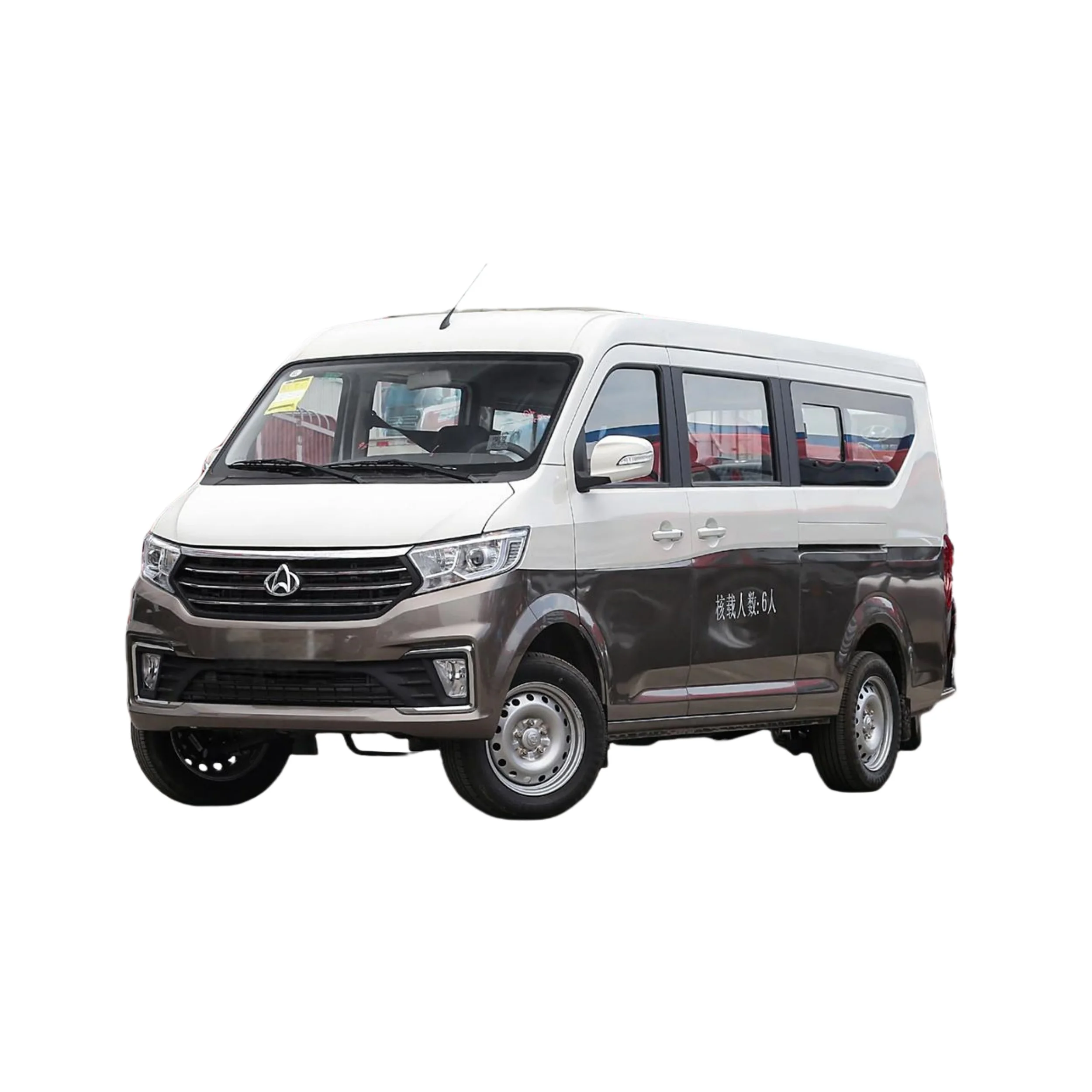 Changan/KYC V5 Gasoline powered passenger van Cheap petrol 7 8 9 11 seats passenger vehicle fuel RWD mini van at low price