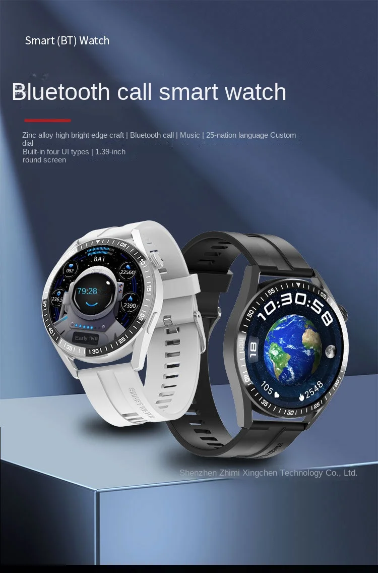 2024 new smart watch 1.39 screen call offline payment NFC sports GT3 watch