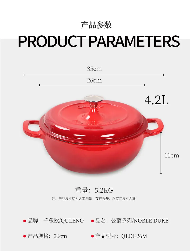 Quleno Cast Iron Cookware Enamel Soup Pot Set Luxury Chinese Design Metal Ceramic Pots Pans Cover Lid Kitchen Cookware Stocked