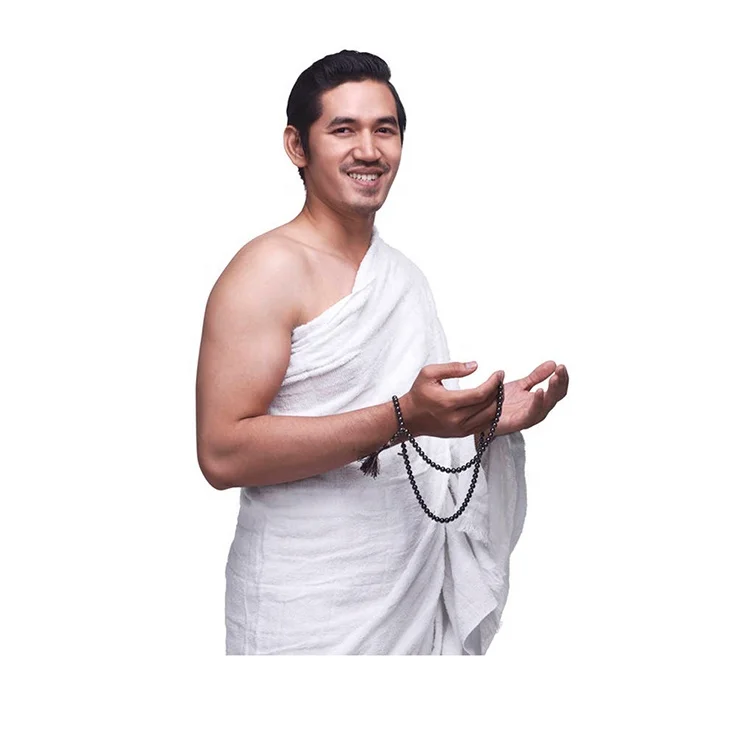 Ihram clothing Ehram Ahram for Men for Hajj and Umrah - 2 Towels  kain Ihram - 100% Cotton Towels