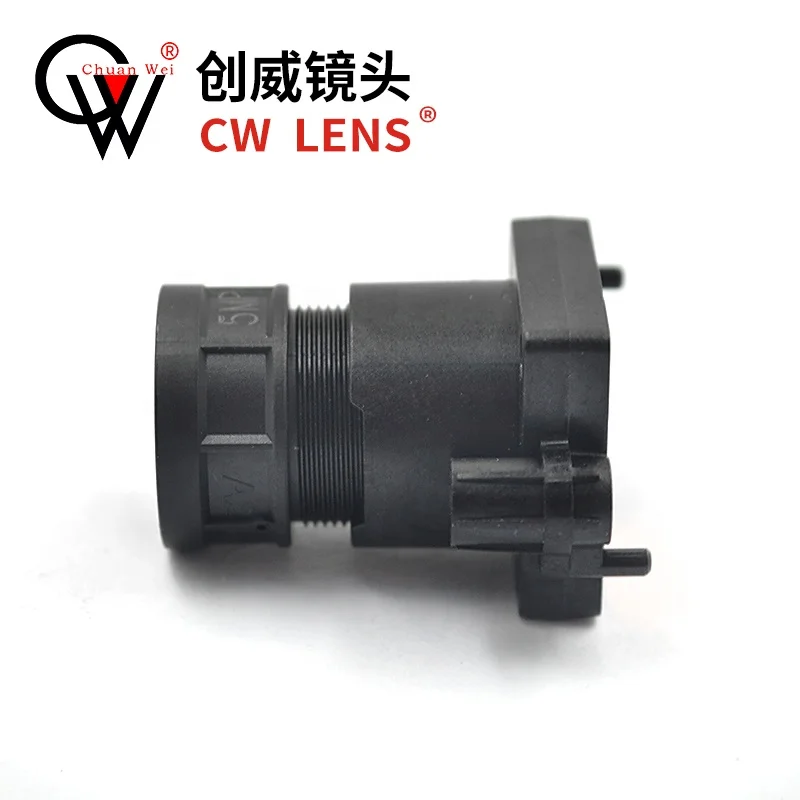 CW полноцветный F1.0 4 мм 5 МП черный свет теплый свет специальный объектив Супер звездный свет объектив ночное видение для объектива CCTV