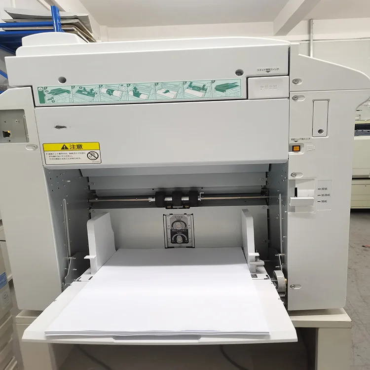 Refurbished and good quality Duplicator for Ricoh DD5450 Digital Duplicator,Used A3 copier on sale