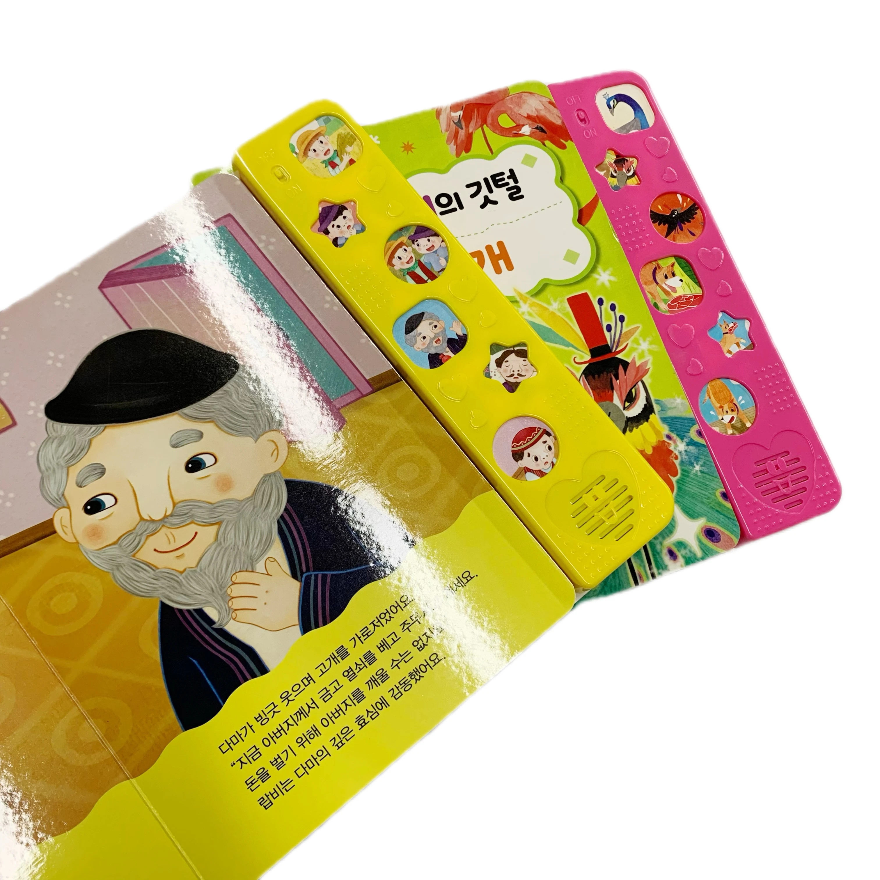 Hardcover Printing Customized 6 Buttons Star Shape Early Education Sound Module Book For Children Button Music Book Audio Book