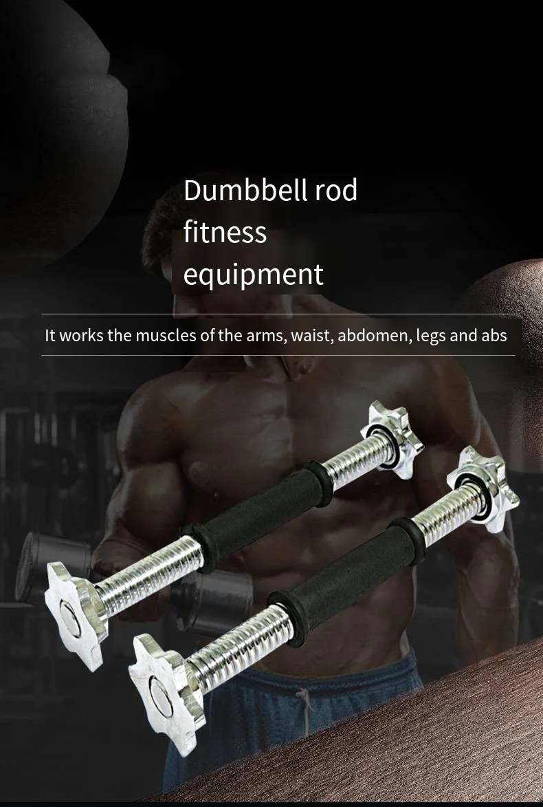 Customized Logo 20kg Weight Lifting Dumbbells Round Paint Barbell Sales Adjustable Set Dumbbell Bar