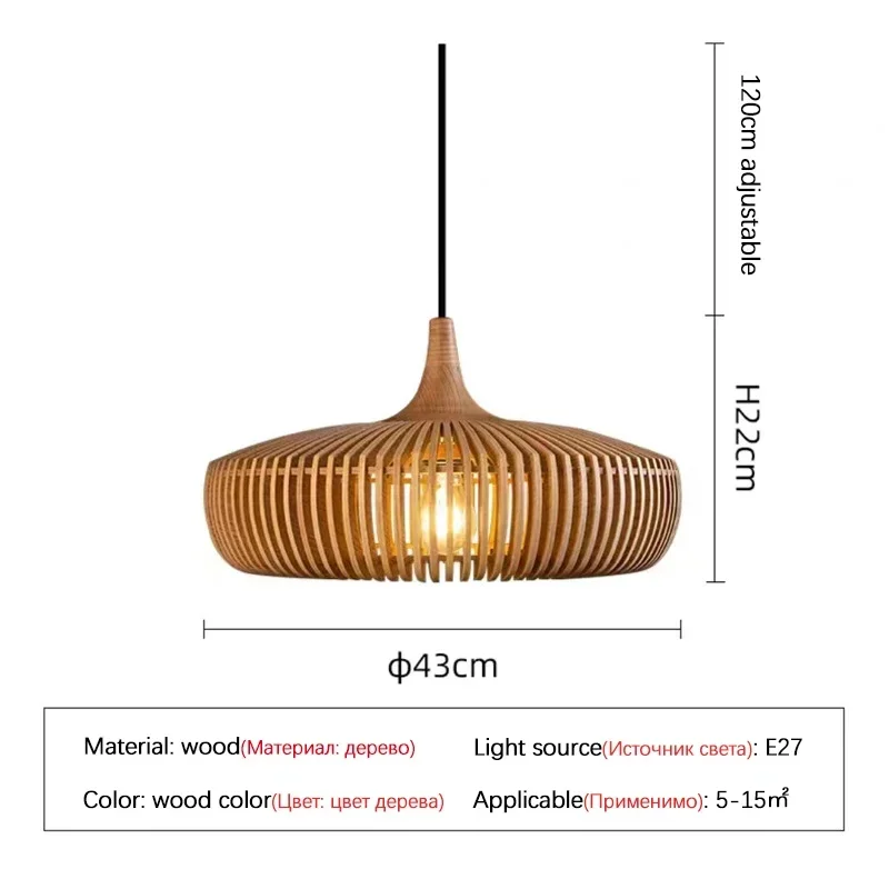 SANDYHA Retro Log Restaurant Chandeliers Art Wooden Designer Led Lamp for Bedroom Dining Table Home Decor Lighting Fixtures