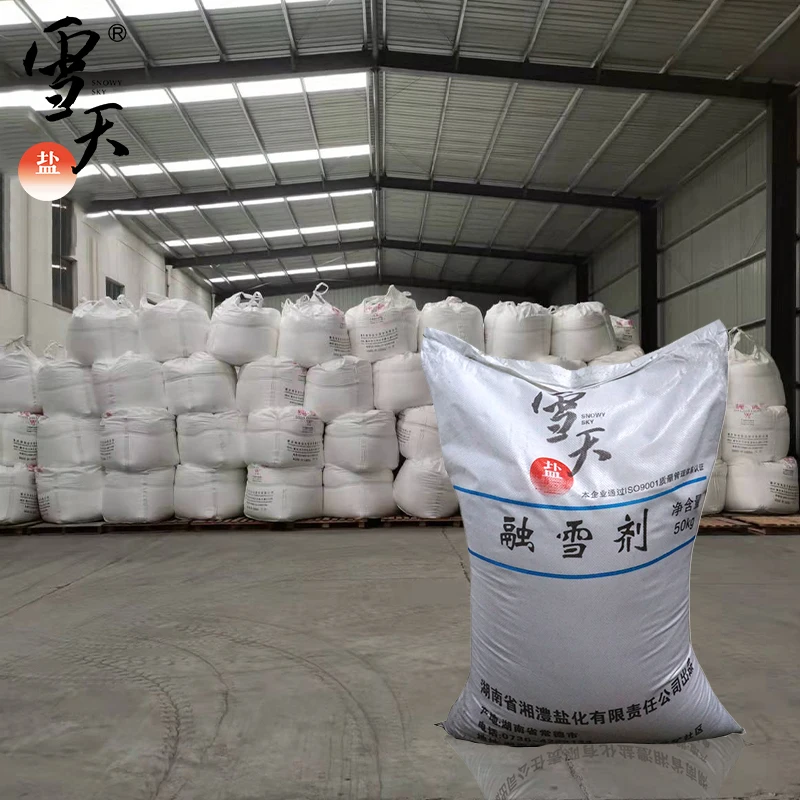 SNOWYSKY Ammonium chloride industrial grade 99.5% industrial ammonium chloride