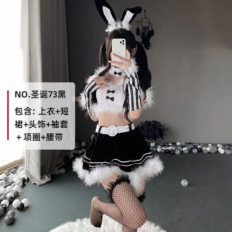 Christmas costume cosplay Cute bunny sexy uniform seductive maid costume stage performance costume