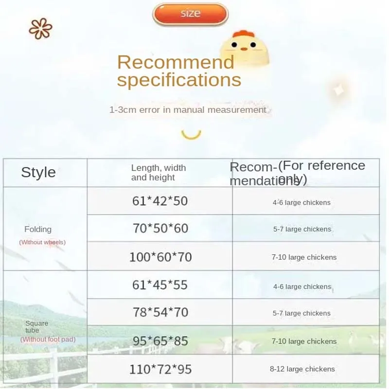 Home Use Breeding cage chicken coop chicken nest automatic manure cleaning duck cages barbed wire outdoor balcony poultry cage