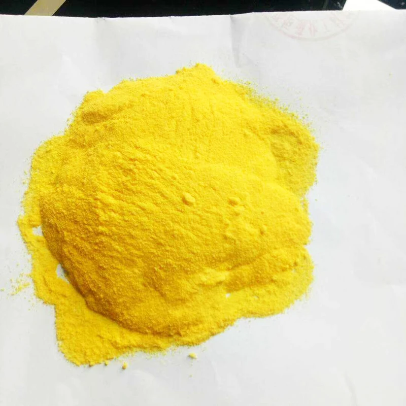 Polyaluminum chloride precipitant industrial sewage treatment PAC flocculating