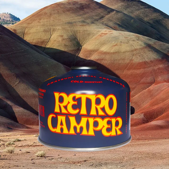 Gas Cartridge Butane Gas Un 2037 Butane Gas Wholesale 400ml