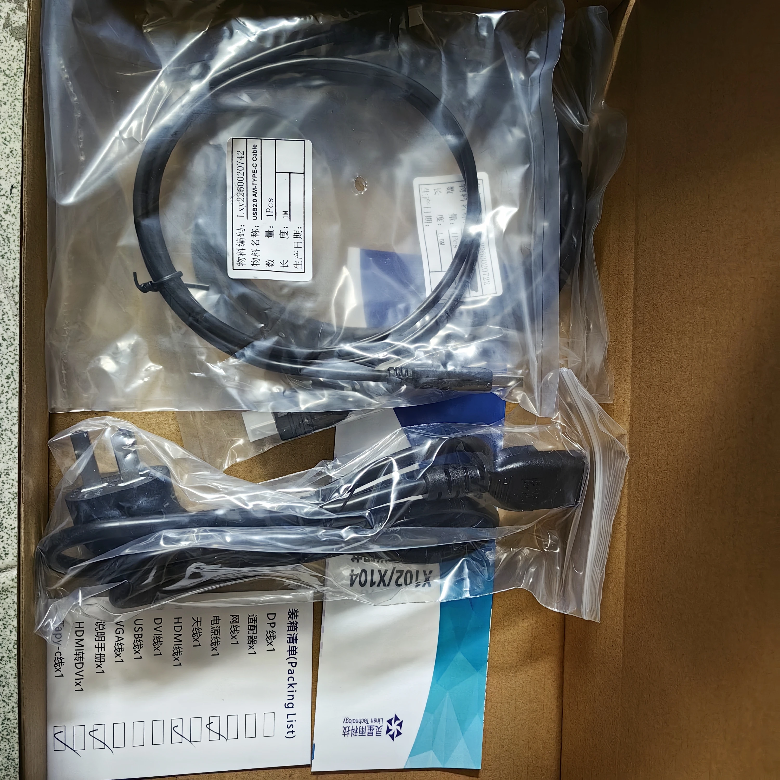 Linsn X102 Video Processor with Integrated AC Voltage LED Display Controller Quality Assurance Product Made in China