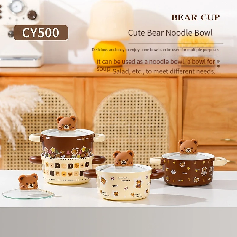 Ins Novelty Design Cartoon Milk Mug Coffee Mug Bear Design Cup Ceramic Cute with 3D Bear Lid Mugs Party Black and White