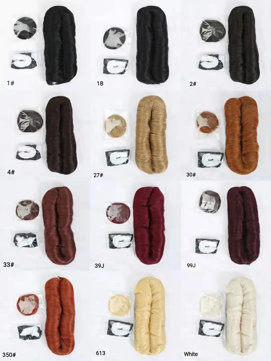 Cheap Tara Hair Janet Collection Human Hair Short Bump Weave Janet Human Hair