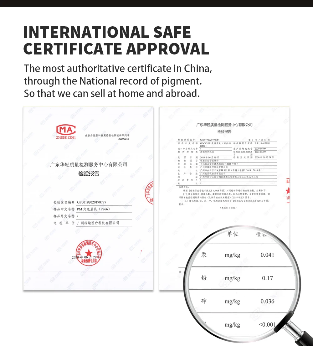 OEM/ODM PMU микроблейдинг бровей Тату чернила Перманентный макияж Пигмент