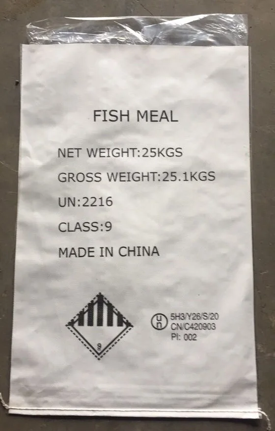 Factory Price Feed Grade Fish Meal