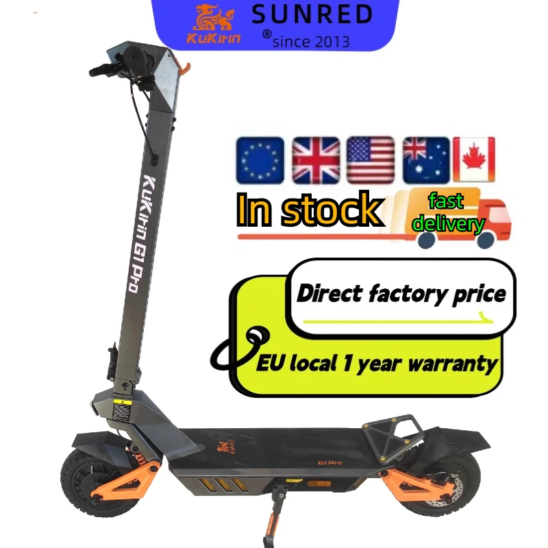 Hot Sale China Price 2024 Electric Scooter Long Range 70km Range Kukirin G1 PRO Electric Scooters Powerful Adult