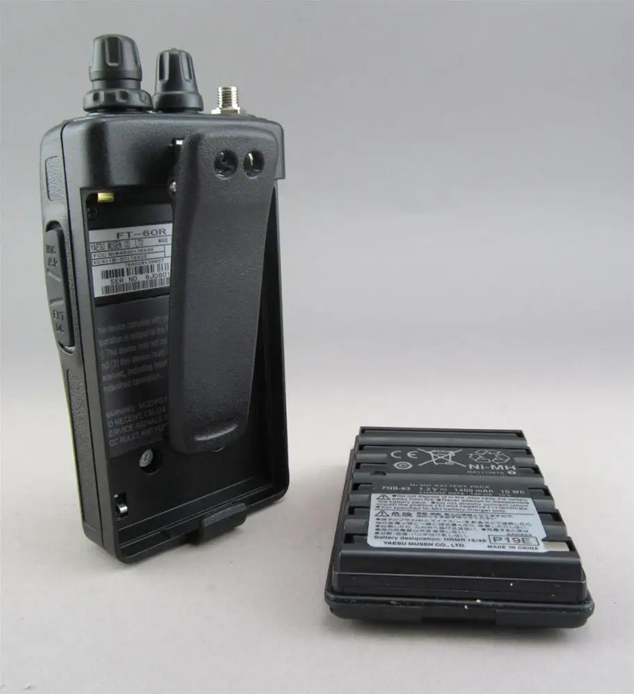 
YAESU FT-60R Dual Band Handheld Radio 