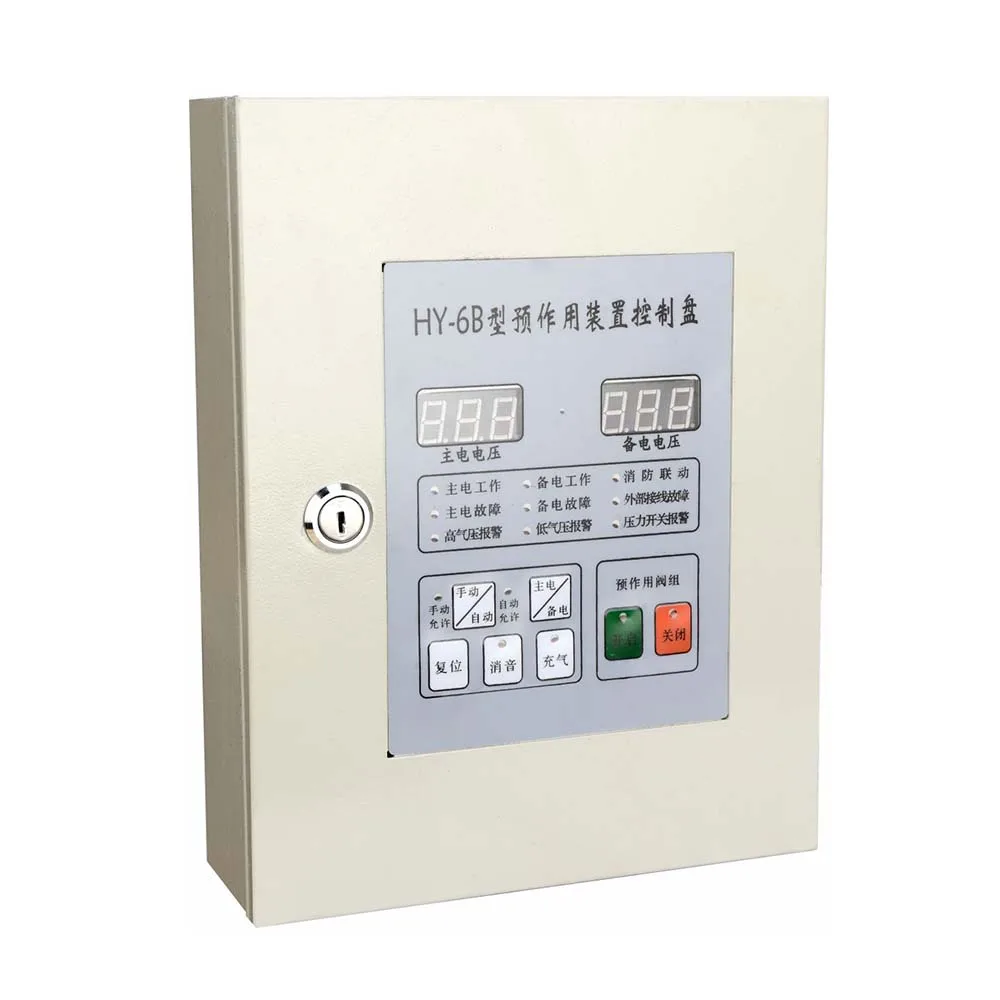 Pre-action Alarm Valve For Fire Sprinkler System Deluge Alarm Valve