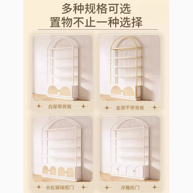 Cosmetics display cabinets products beauty salons nail art display cabinets samples glass shelves multi-layer skin care products