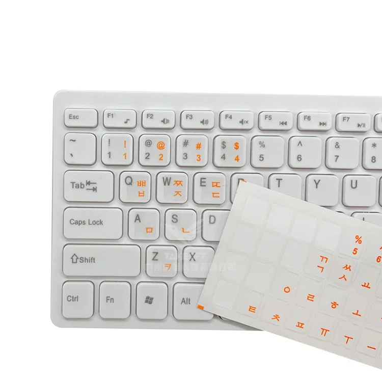 Оптовая продажа, прозрачная глянцевая наклейка на клавиатуру в Корейском стиле