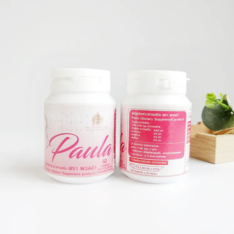 High quality, healthy and natural female health product, Wild Pueraria Root Breast Enriching Pill