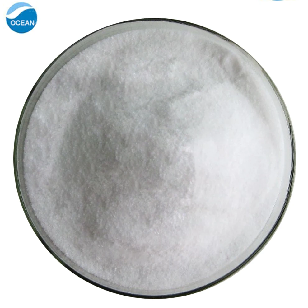 
High quality USP 39/EP 8.7/BP 2012 Aminobenzoate Potassium P-AMINOBENZOIC ACID POTASSIUM SALT CAS NO 138-84-1 