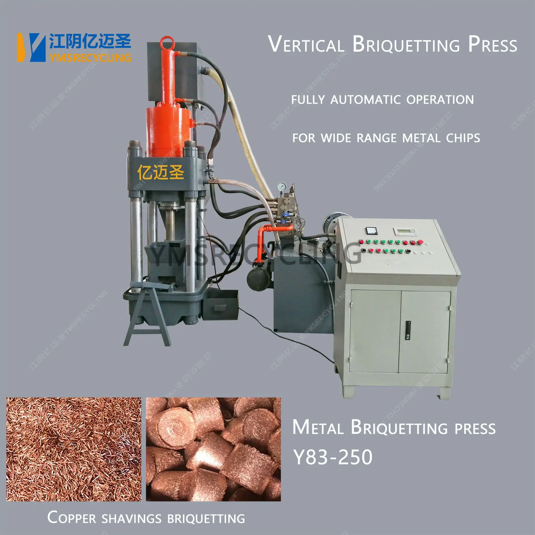 Automatic Metal Chips Briquetting Press  Machine For Scrap Aluminium  Shaving