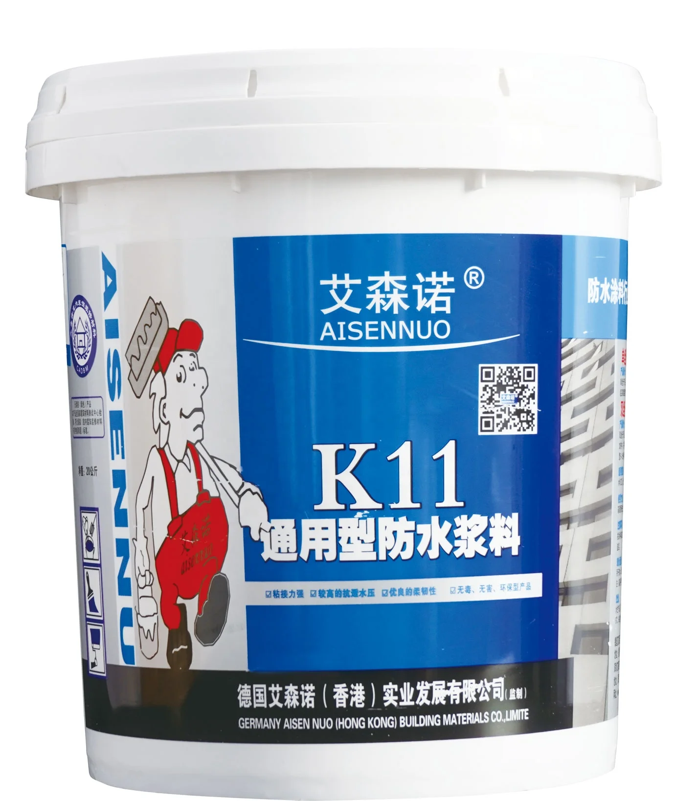 K11 universal Waterproofing coating For Swimming Pool K11 flexible waterproof paint Bathroom and kitchen waterproof