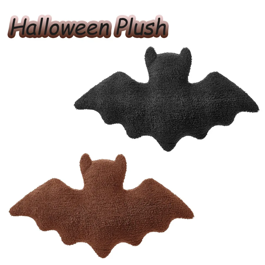 Wholesale  Halloween Festival Black White Pink Bat Shape Cushion Pillow Ultra Soft Plush Home Decor Toy Pillows