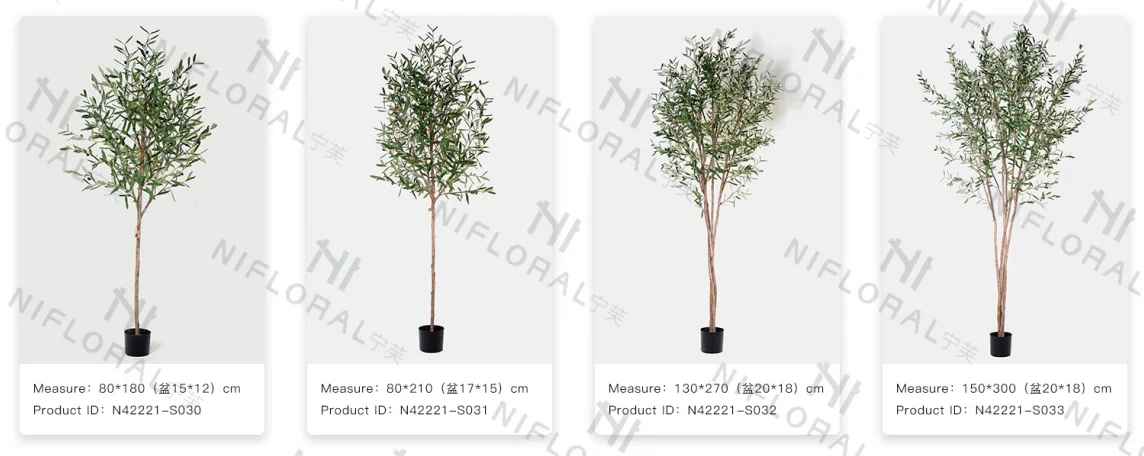 faux olive trees.jpg