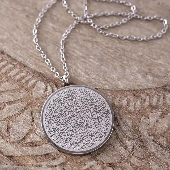 Новое 18K позолоченное ожерелье из нержавеющей стали с исламскими арабскими буквами для мужчин и женщин