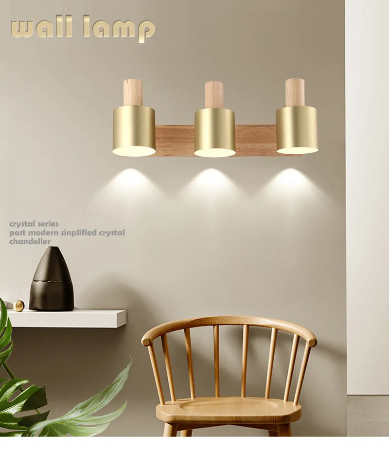 
2020 Hot Sales Wall Mounted Luminaire 360 Degree Freely Rotatable Wood Industrial LED Wall Lamp 