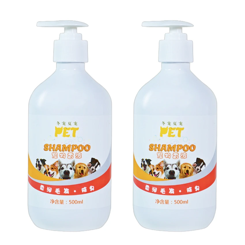 Pet Oem Organic Dog Shampoo Private Label Vitamin E Coconut Oil Shampoo Para Perros Pet Shower Gel Shampoo for Cats and Dogs Pet