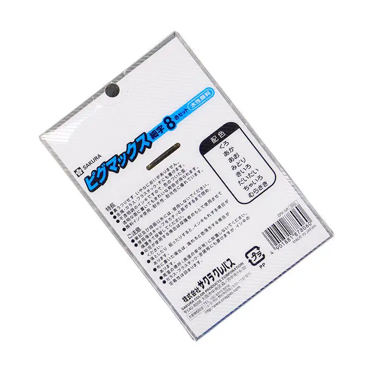 A4 large lever arch folder finger pull hard cover folder suitable for office and school supplies