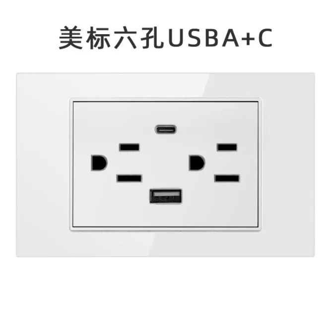 High Precision 45A White Cooker B845 Cooker Electrical Switches and Sockets Wall Switches BS Socket Bakelite Plate White OEM