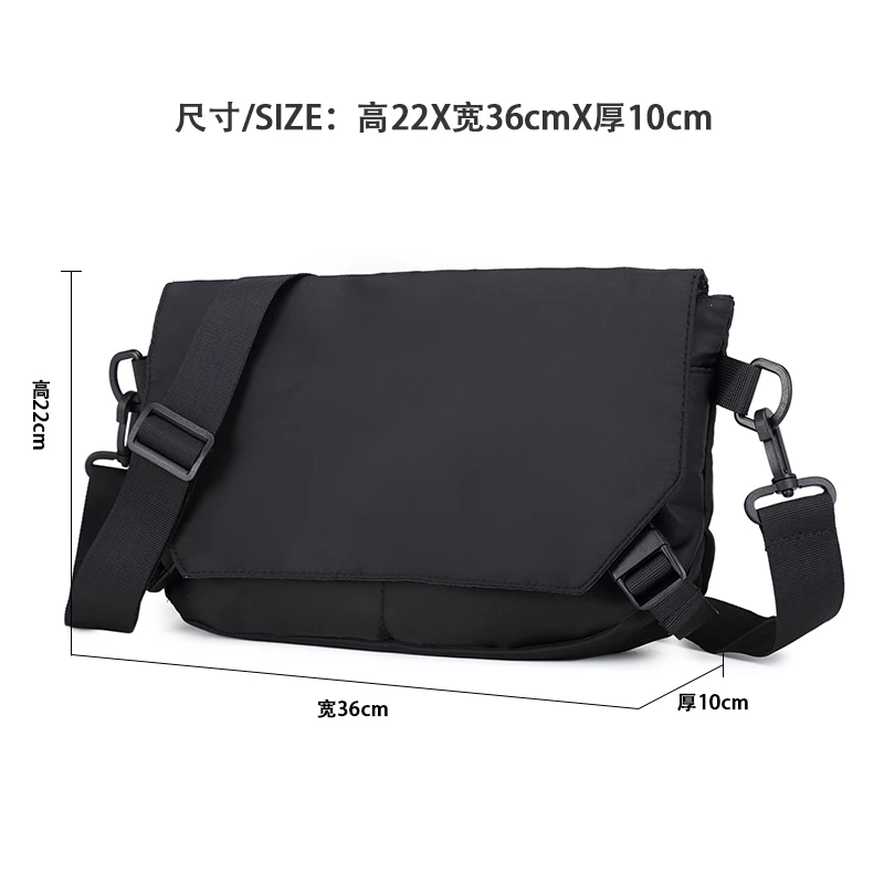  New leisure men Messenger bag Oxford cloth shoulder fashion postman