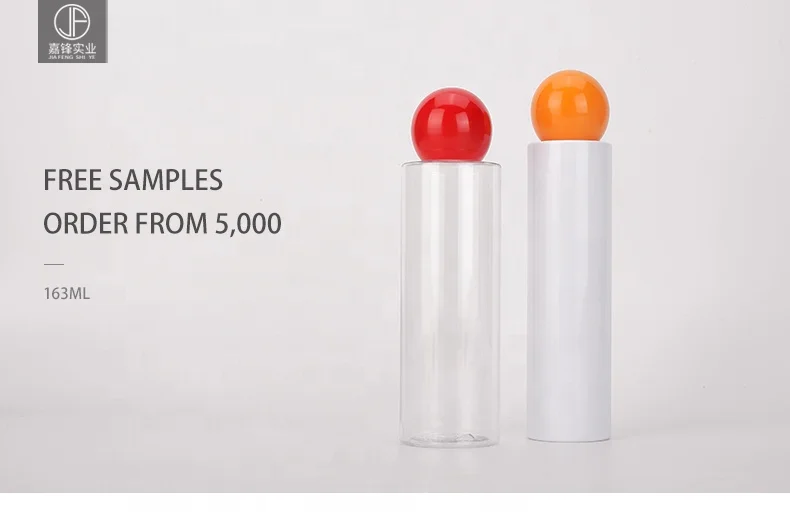 Free Sample Color Customization 150ml 5oz  White Clear Empty Serum Toner Plastic Bottle Cosmetic PET Packaging