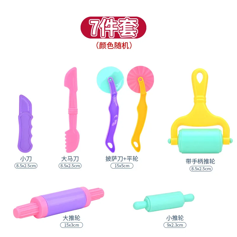 2024 Newest Children Colored Mud Noodle Machine Noodle Stick Animal Mold Accessories Tool Set Diy Handmade Toy Set