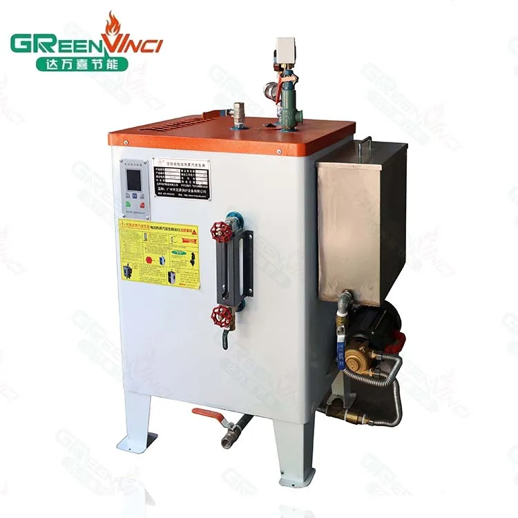 Greenvinci energy saving automatic 80kg 220V small vertical garment ironing laundry industrial electric steam boiler