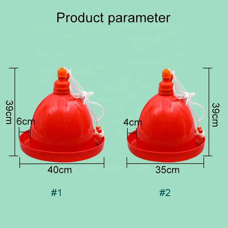 Factory Supply scientific water flow design Chicken Farming automatic breeder drinker for adult ducks /geese /turkeys/chickens