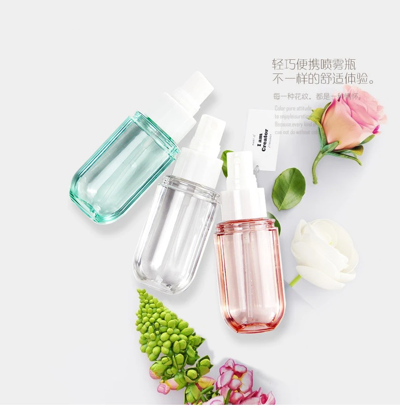 OEM/ODM Special capsule Spray Bottle Keychain Spray Plastic Bottles Pet Spray Bottle